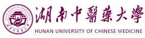 University Profile – Hunan University of Chinese Medicine