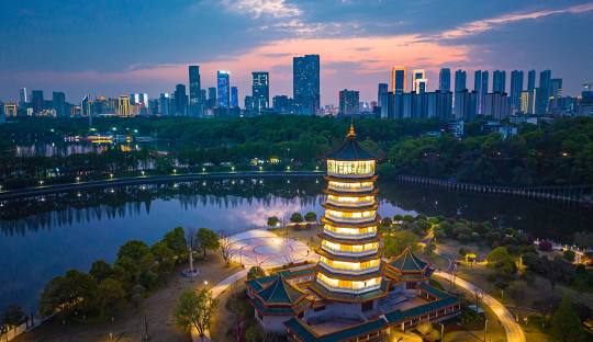 Changsha City image