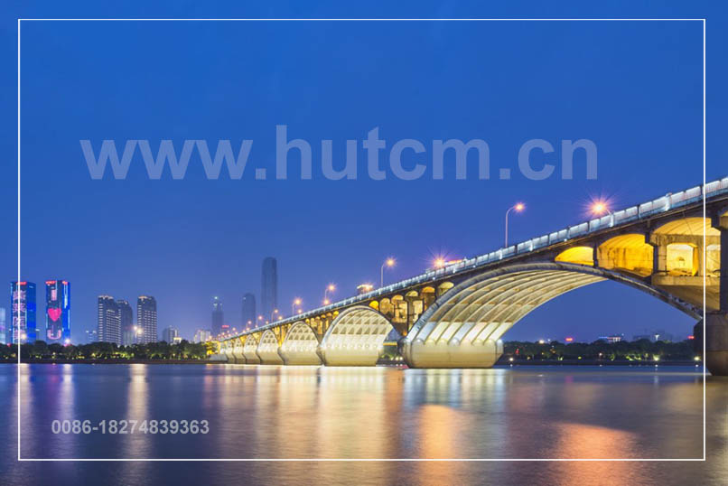 changsha city hunan