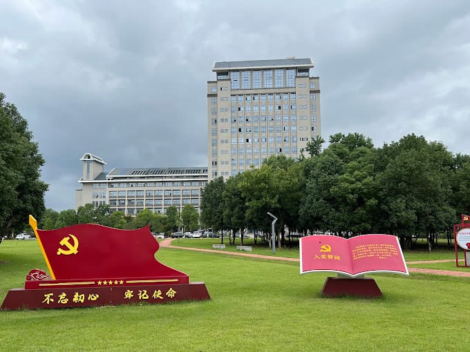 Hutcm-China-