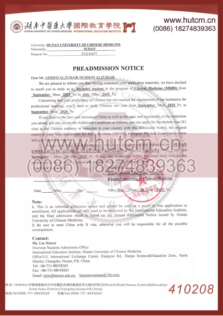 Deli Scanner generate PDF file