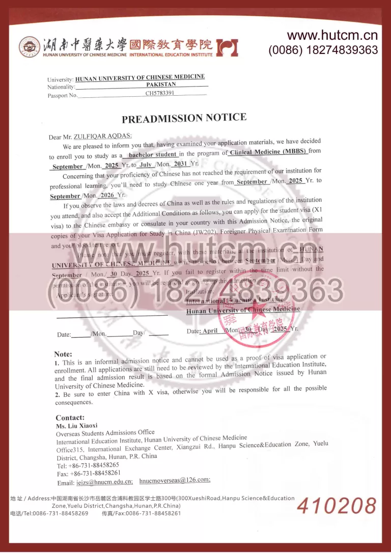 Deli Scanner generate PDF file
