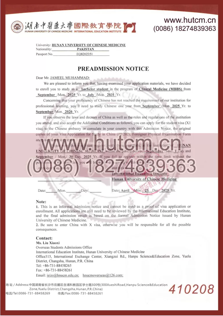 Deli Scanner generate PDF file