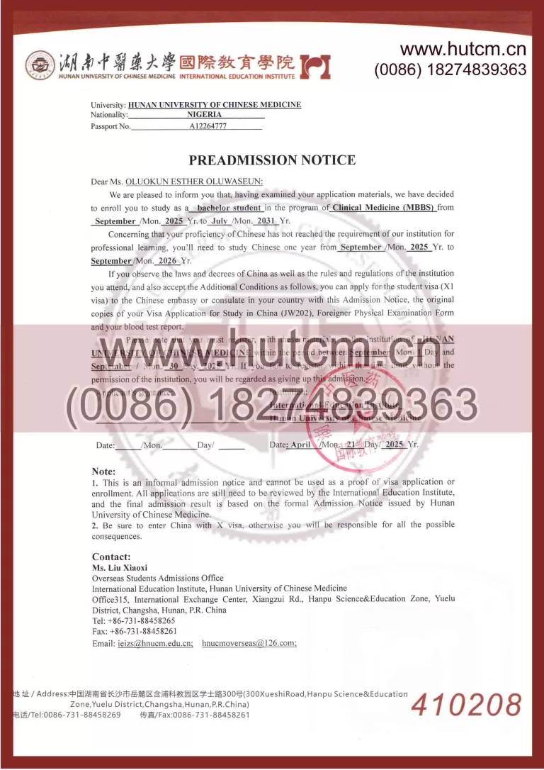 Deli Scanner generate PDF file