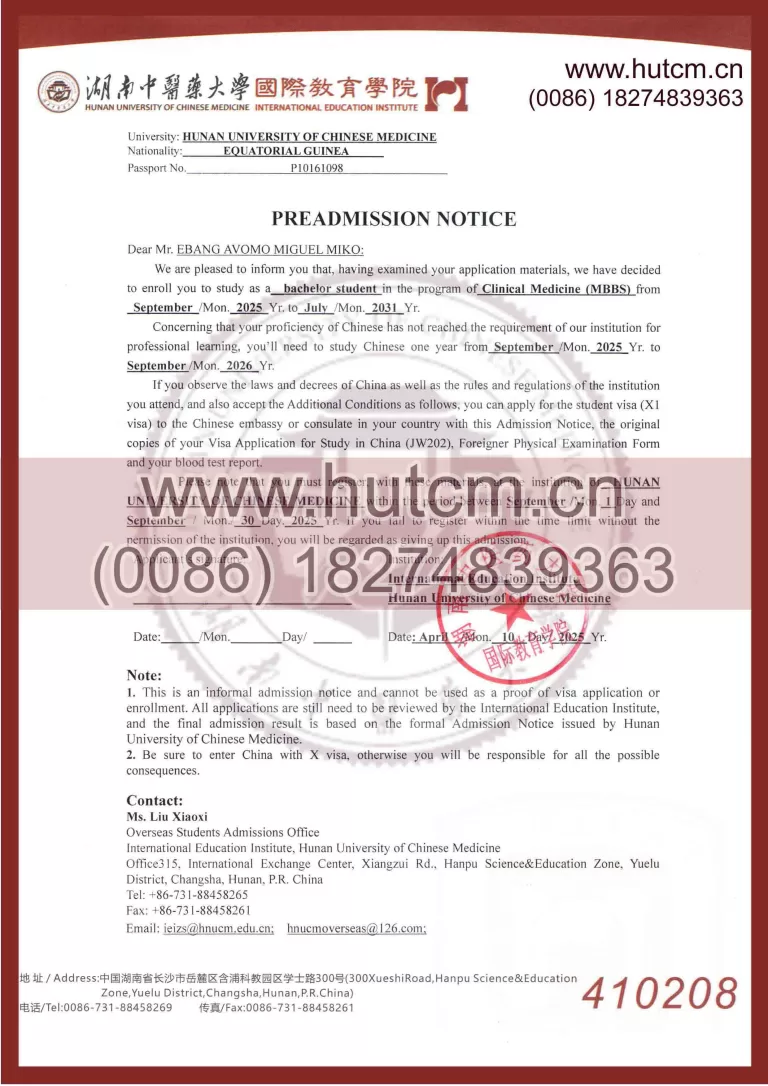 Deli Scanner generate PDF file