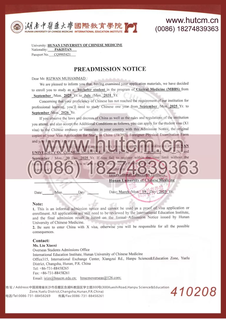 Deli Scanner generate PDF file