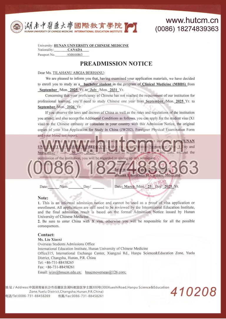 Deli Scanner generate PDF file
