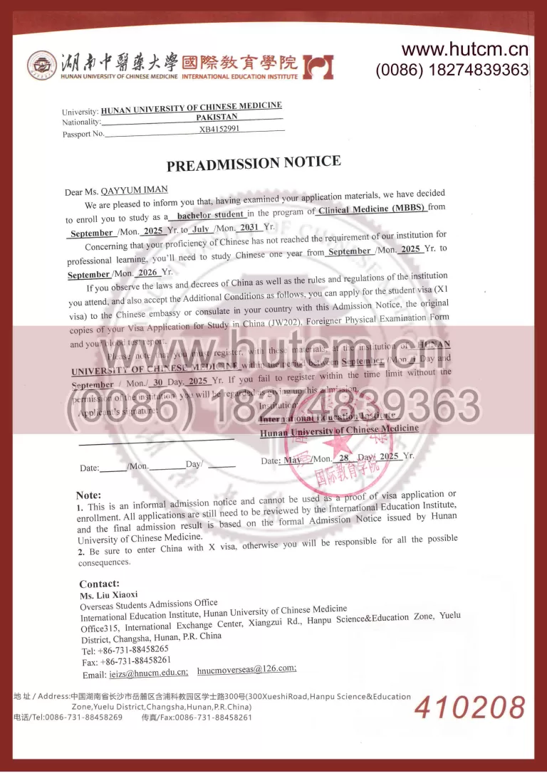 Deli Scanner generate PDF file