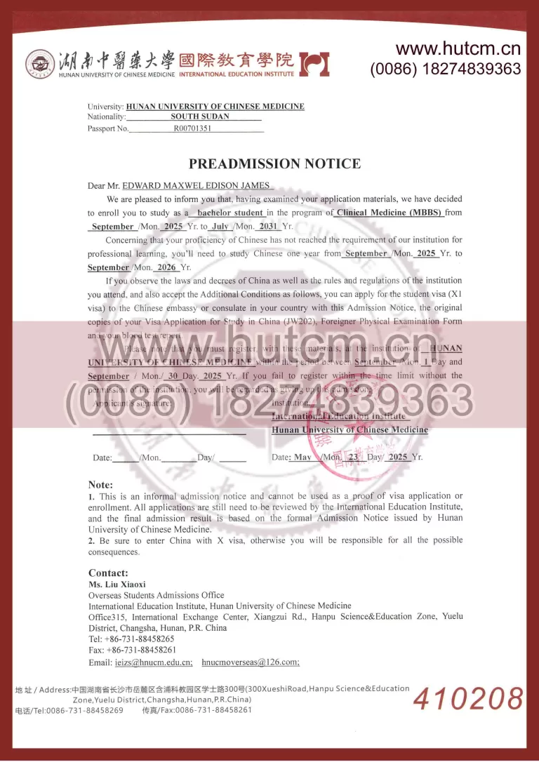 Deli Scanner generate PDF file