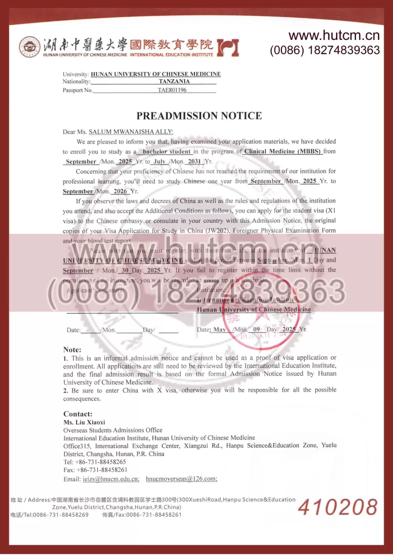 Deli Scanner generate PDF file