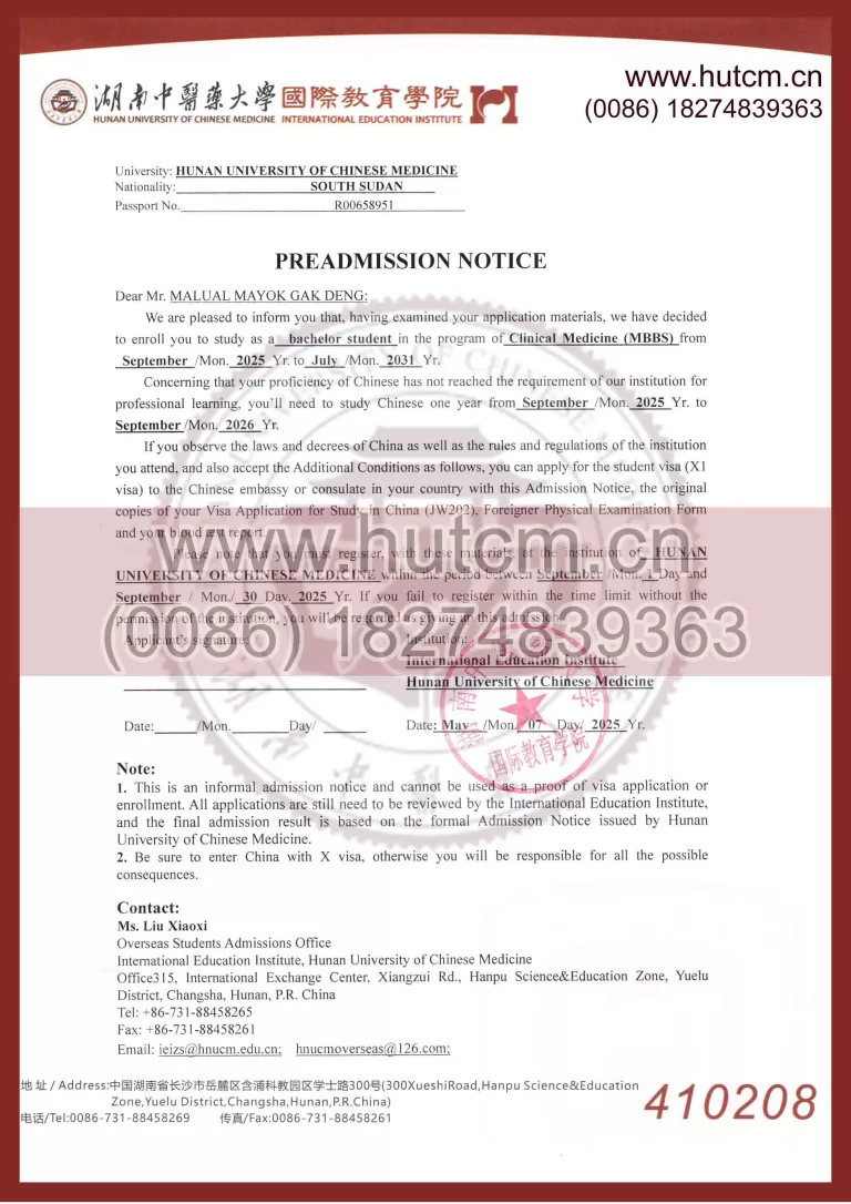 Deli Scanner generate PDF file