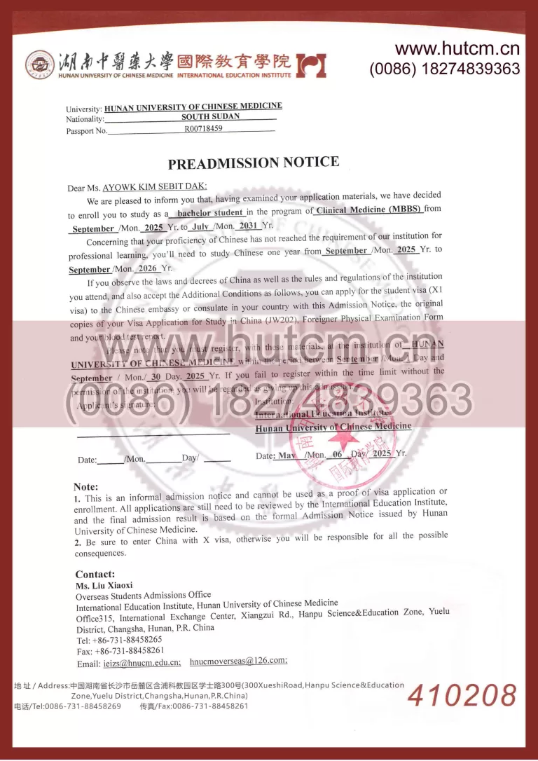 Deli Scanner generate PDF file