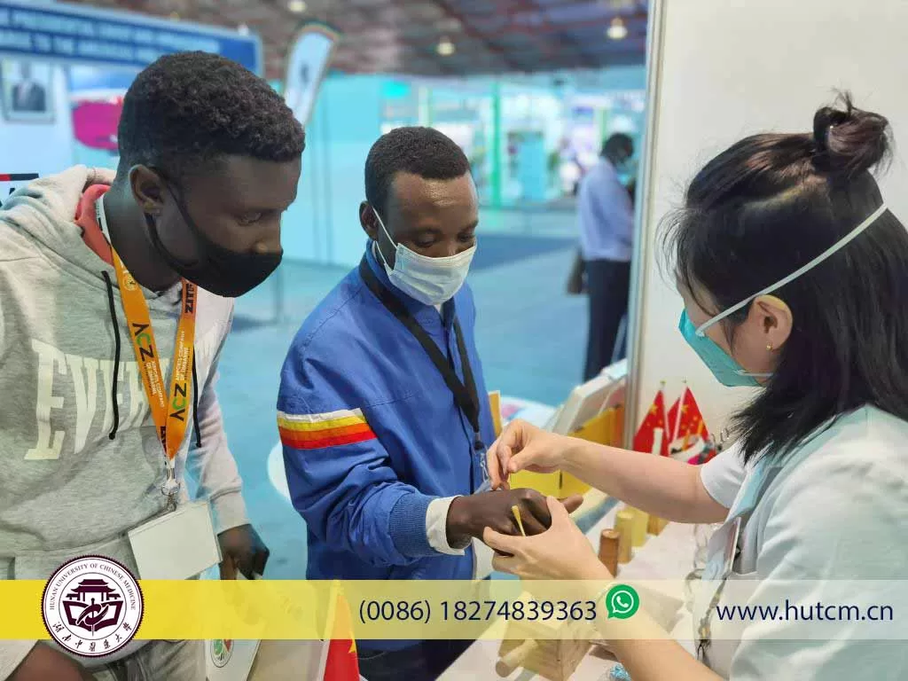 youtu-award-mbbs-hutcm