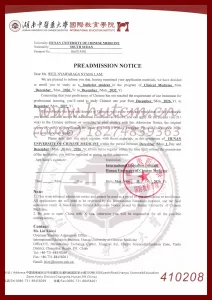 admission confirmation 2026 intake