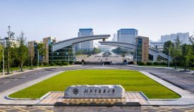 Hunan-Univeristy-China-Top-Ranked-1 Hunan-Univeristy-China-Top-Ranked-1