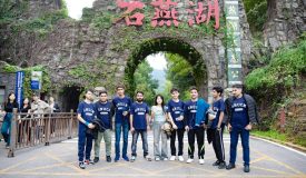 Hunan-University-Students-2024 (22) Visiting-Student-Hunan-University